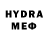 Первитин Methamphetamine Positive Inspiration