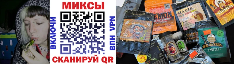 БУТИРАТ BDO 33%  blacksprut ссылка  Новоалтайск 