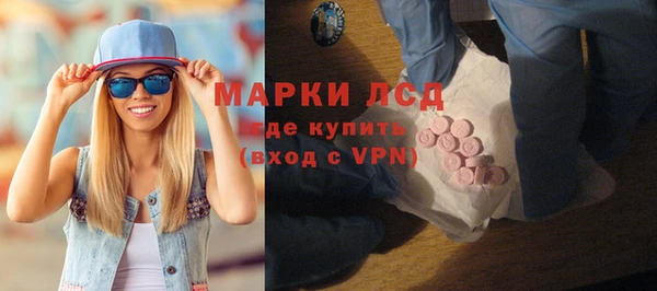 МДПВ Магас