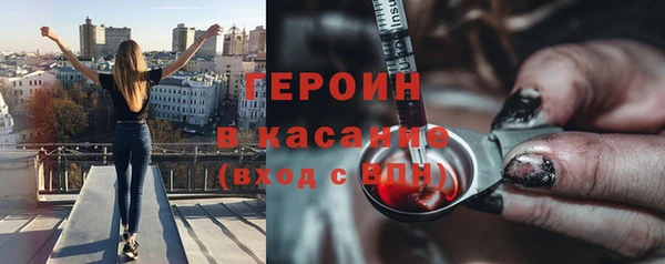 mix Майский