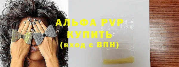МДПВ Магас