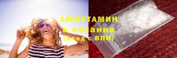 МДПВ Магас