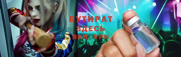 mix Майский
