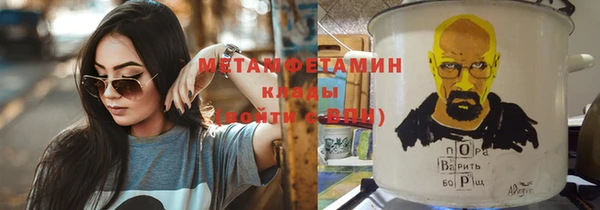 бошки Магадан