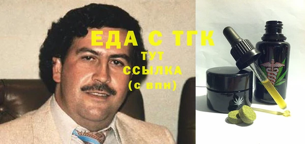 героин Лиски