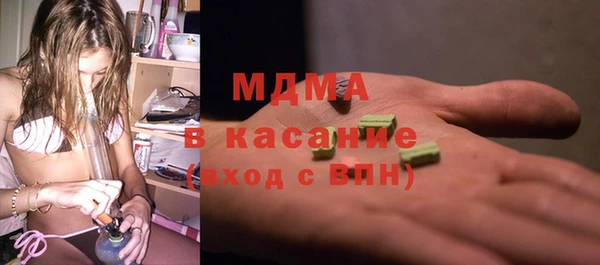 героин Лиски