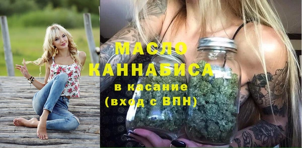 mix Майский