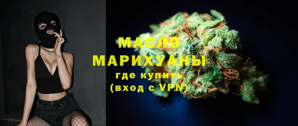 МДПВ Магас