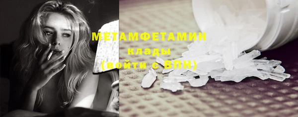 бошки Магадан