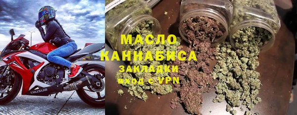 mix Майский