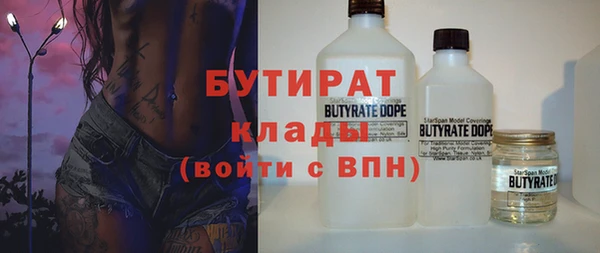МДПВ Магас