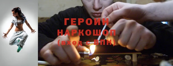 mix Майский