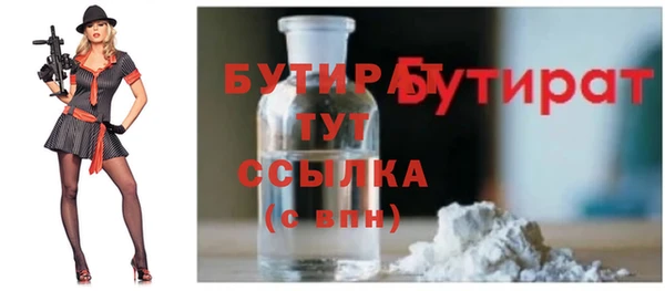 кокаин перу Малоярославец