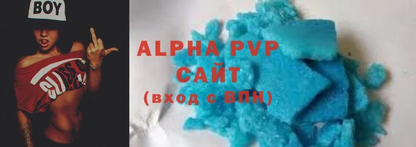 меф Липки