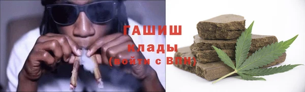стафф Лихославль