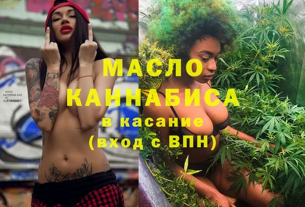 бошки Магадан