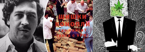 mix Майский