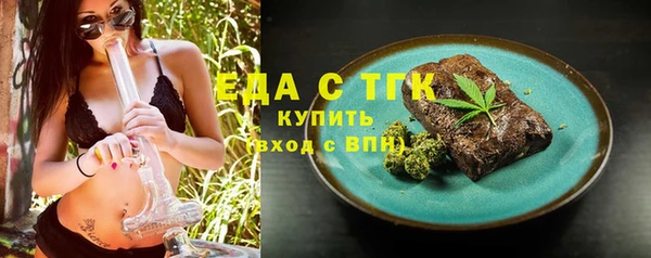 меф Липки