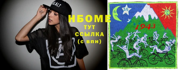 mix Майский