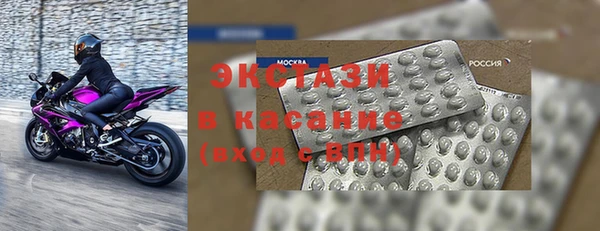 mix Майский