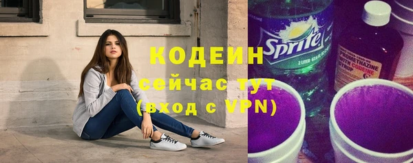 бошки Магадан
