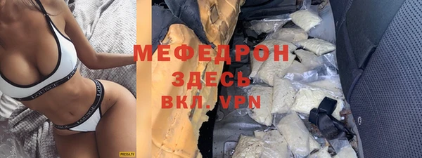 бошки Магадан