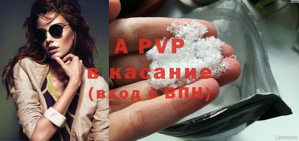 mix Майский