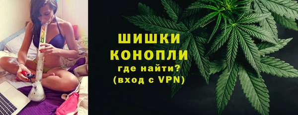 меф Липки