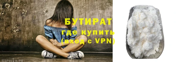 mix Майский