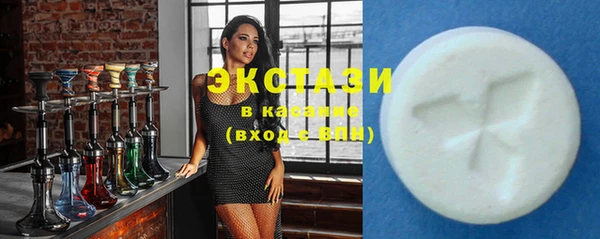 бошки Магадан