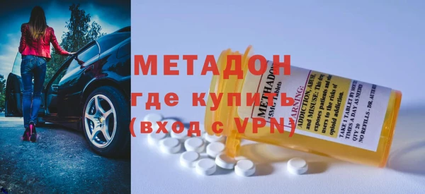 меф Липки