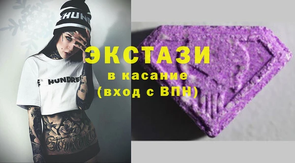 mix Майский