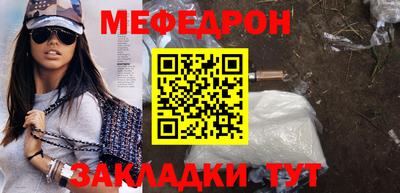 ECSTASY Кандалакша