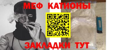 индика Балашиха