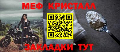 ECSTASY Кандалакша