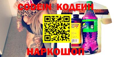 ECSTASY Кандалакша