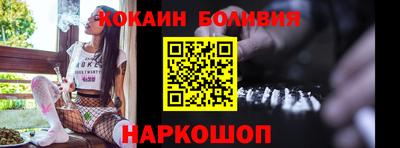 мефедрон мука Канаш