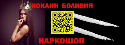 ECSTASY Кандалакша