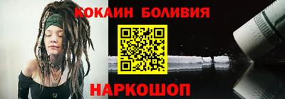 ECSTASY Кандалакша