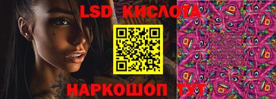 ECSTASY Кандалакша