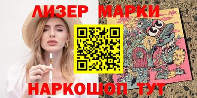 прущий лед Камышлов