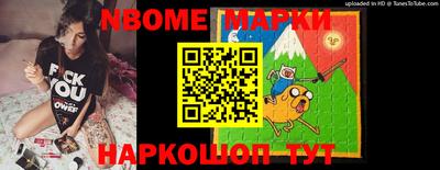 мефедрон мука Канаш