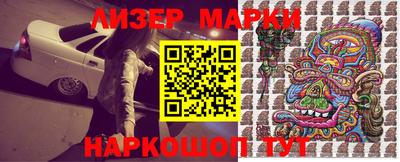 прущий лед Камышлов