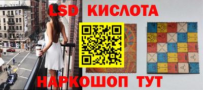 прущий лед Камышлов