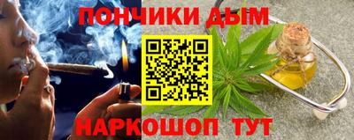 мефедрон мука Канаш