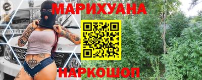 прущий лед Камышлов