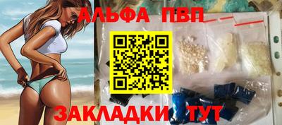 ECSTASY Кандалакша