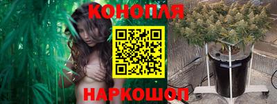 мефедрон мука Канаш