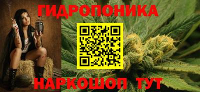 мефедрон мука Канаш