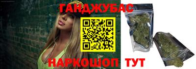 мефедрон мука Канаш